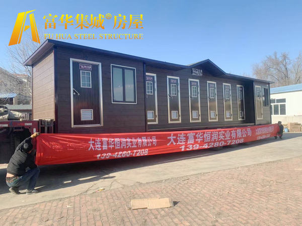 固原富华恒润实业承接新疆博湖县生态公厕项目